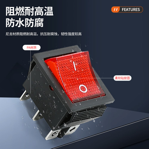 KCD1船型开关4脚2档KCD4翘板开关电源按钮四脚两档船形开关 - 图1