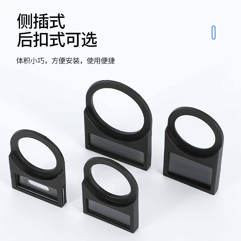 按钮开关指示牌标识信号灯标牌框标志框标签电气配电箱标签22mm