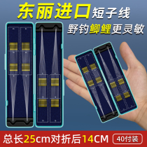 Import tying the golden sleeves Fish Hook finished Sea New Years Eve Twin Hook short Anti-Wound Cuff Hook crucian carp Hook Suit