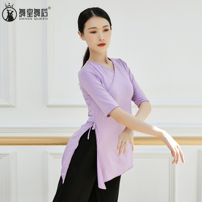 古典舞蹈服上衣女中国现代舞喇叭袖舞服莫代尔跳舞形体练功服新款,淘宝优惠券,粉丝福利购,淘宝优惠卷