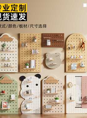 实木洞洞板置物架一字隔板书房