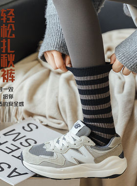 袜子女中筒秋冬羊绒加厚保暖条纹高腰外穿鲨鱼裤配勃肯鞋的堆堆袜