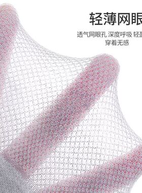 网眼夏男袜短筒薄款中筒袜网眼透气防臭夏季短袜吸汗运动男士袜子
