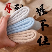 Thick socks mens wool socks winter gush over thick and warm northeast stockings Grandmother Songkou cotton socks female