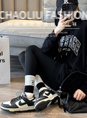 袜子女潮春秋棉黑白撞色拼接外穿配鲨鱼裤瑜伽裤的中筒运动长袜