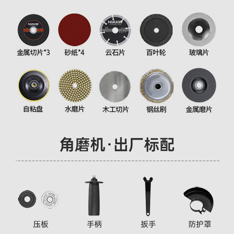 多功能大功率打磨电动家用角磨机 布莱迪五金角磨机