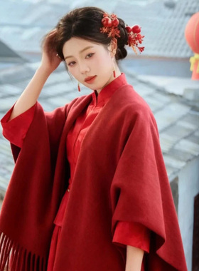 新中式敬酒订婚结婚红色披肩斗篷