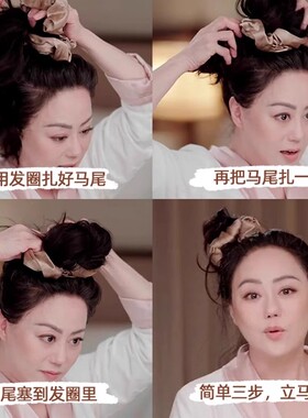 枕头大肠发圈加棉材质