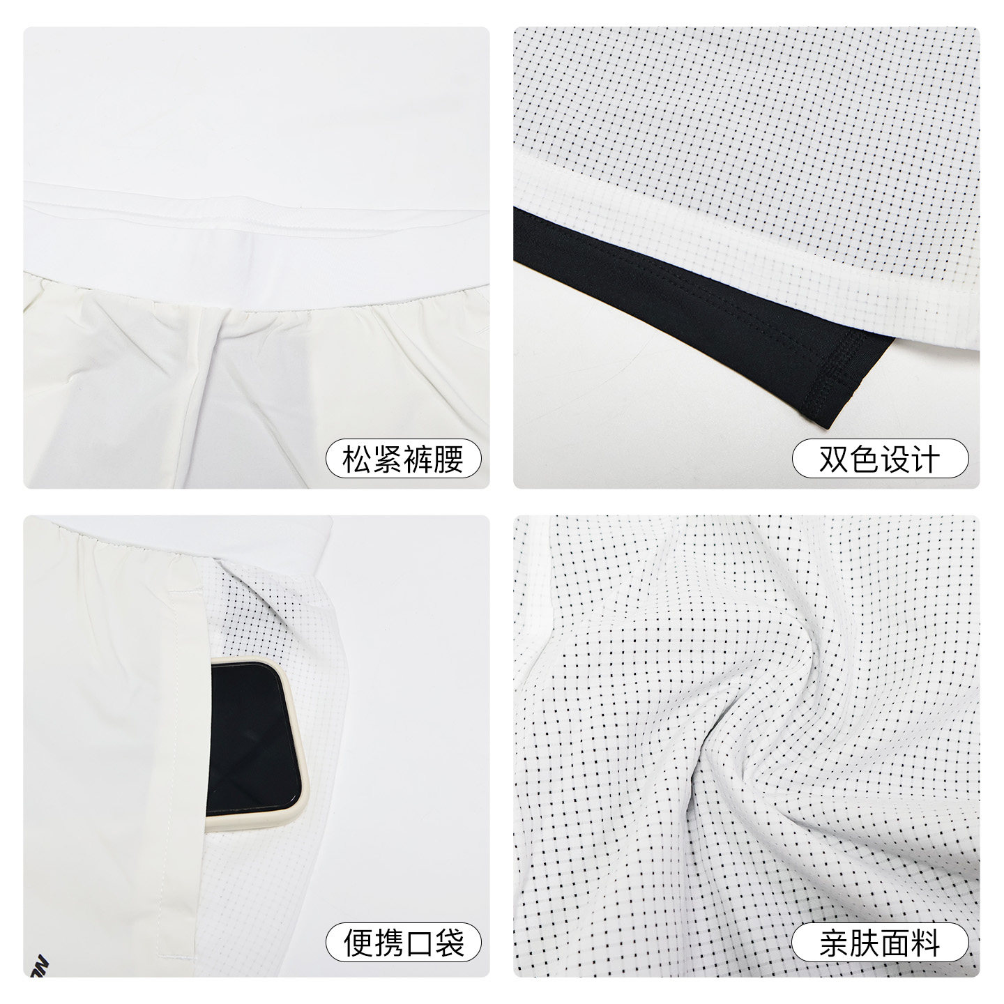 李宁羽毛球服2026新款男女同款舒适亲肤清凉透气速干排汗比赛短裤,淘宝优惠券,粉丝福利购,淘宝优惠卷