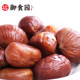 Shellless nut kernels, sweet chestnut kernels, Huairou specialty