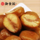 Shellless nut kernels, sweet chestnut kernels, Huairou specialty