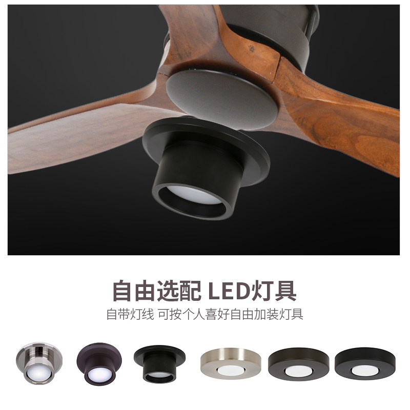 Lucci Air 家用澳洲品牌实木轻奢简约现代LED客厅吊扇灯 - 图2