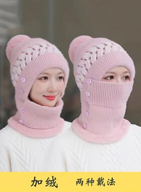 帽子围脖一体巾女冬保暖季