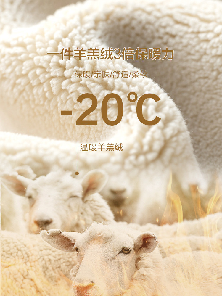 孕妇裤冬季加绒加厚棉裤运动裤子 ma母婴孕妇打底裤