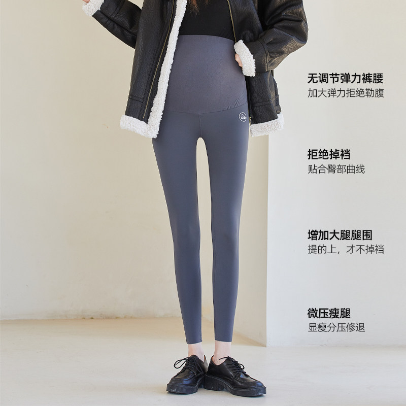 ma孕妇裤子春秋外穿鲨鱼芭比打底裤 ma母婴孕妇打底裤