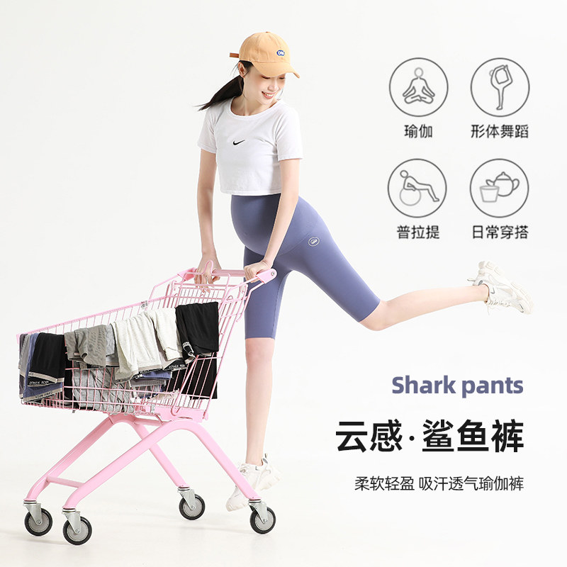 孕妇夏季五分裤潮妈外穿托腹打底裤 ma母婴孕妇打底裤