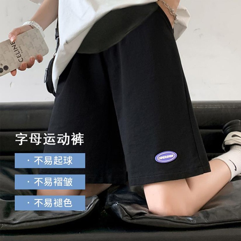  ma母婴孕妇打底裤