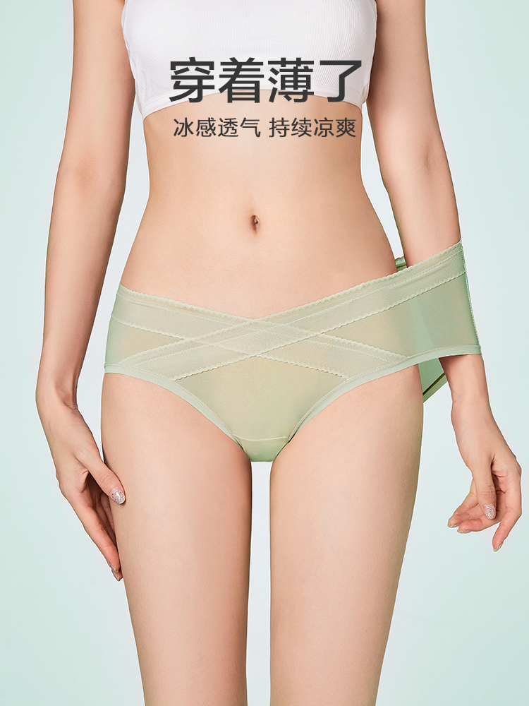ma孕妇内裤孕中晚期纯棉档低腰托腹 ma母婴内裤