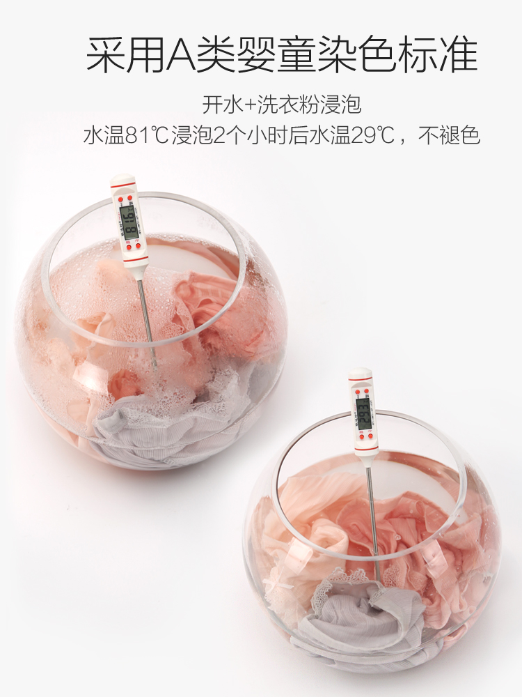 妈ma孕妇纯棉孕中期晚期早期内裤 ma母婴内裤