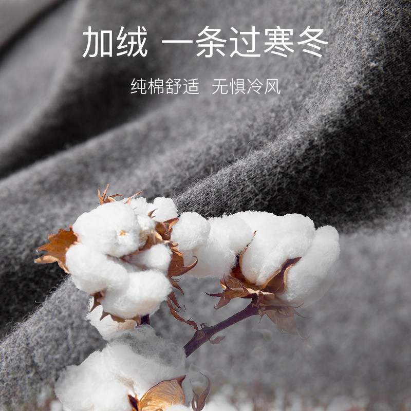 ma妈孕妇秋冬外穿加绒孕妇裤打底裤 ma母婴孕妇打底裤