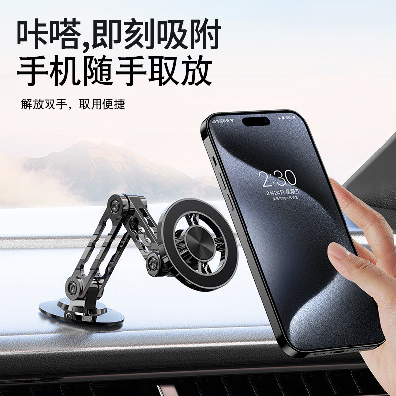 图 2