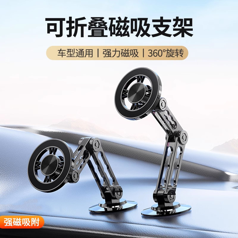 图 4