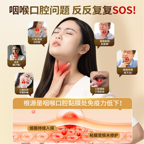 Healthy Care澳洲进口天然蜂胶滴液剂养护口腔润咽喉全家换季常备 - 图3