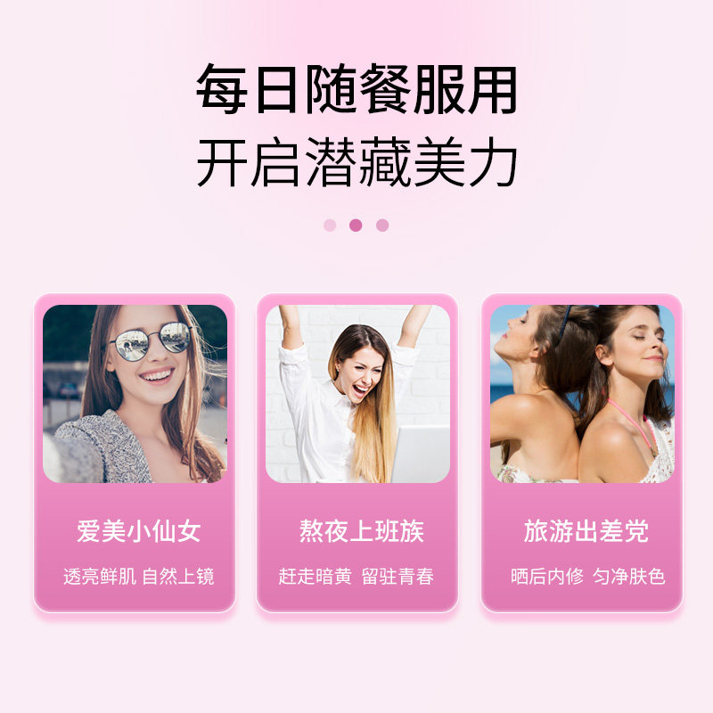 healthy care澳洲高含量胶囊花青素 HealthyCare海外葡萄籽提取物