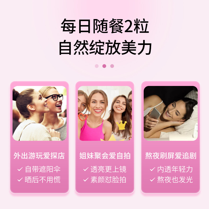 healthy care澳洲进口胶囊原烟酰胺 HealthyCare海外葡萄籽提取物