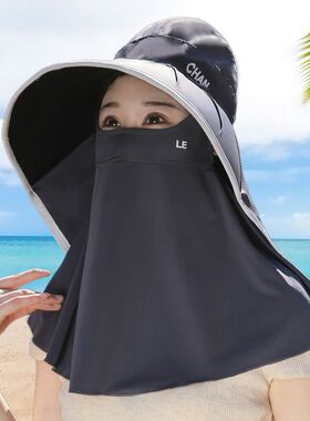 新款防晒帽子夏季遮脸面罩护颈大檐太阳帽户外防紫外线面纱遮阳帽