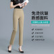 Liyang 2025 ພາກຮຽນ spring ໃຫມ່ slimming ແອວສູງແອວສູງ