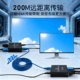 Hdmi extender keyboard and mouse KVM network cable transmission 200M