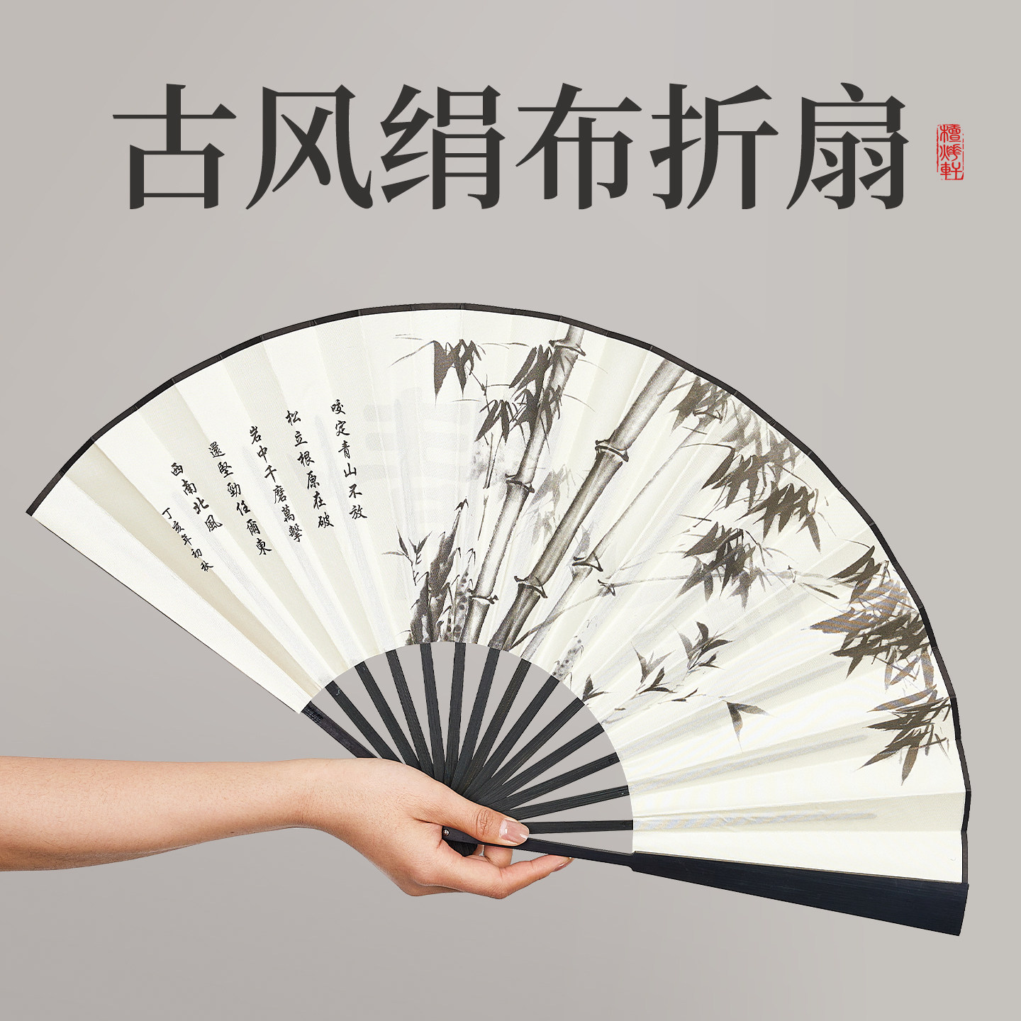 图2