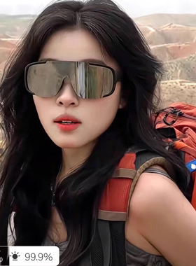 新款骑行运动爬山墨镜女户外护目镜可戴近视眼镜套镜防风沙太阳镜