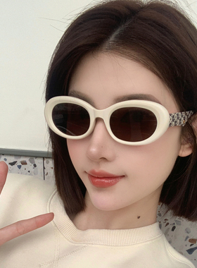 复古白色猫眼墨镜女高级感圆脸显瘦2024新款偏光镜开车遮阳太阳镜