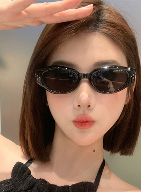 墨镜女款米白色小脸猫眼复古防晒遮阳夏季开车方圆脸太阳镜海边潮