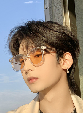 防晒遮阳防紫外线男女通用太阳镜