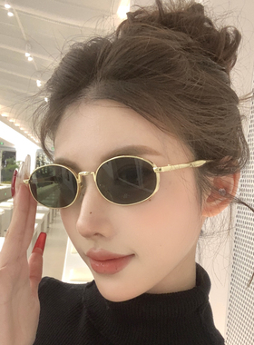 新款欧美风墨镜女款金属椭圆高级感老钱风气质方圆脸显瘦太阳眼镜