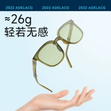 Солнцезащитные очки, 2024 года, изысканный стиль, популярно в интернете, по фигуре