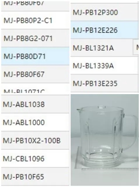 美的破壁机配件/玻璃杯/1.75升高硼玻璃搅拌杯/美的通用/原装全新