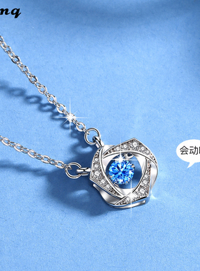 如钻石般闪耀璀璨之心