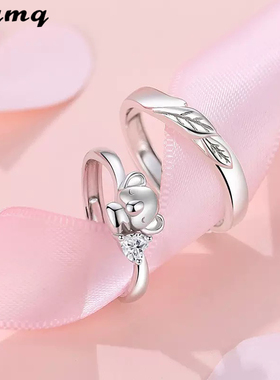 情侣对戒情人节礼物戒指