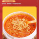IMee Amy Cup Noodles Tom Yum Kung flavor imported instant noodles