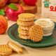 Crean apple flavor sandwich biscuits/originally imported