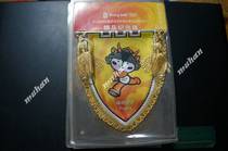 (Lingang loft) auspicious flag 5 Things 5 Foo 8 Beijing 200 Zhangwa flag