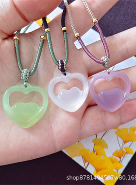 厂家心心相印玉坠玛瑙玉髓桃心吊坠白玉髓粉紫色苹果绿色项链