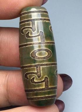 玛瑙玉髓莲师法器绿色