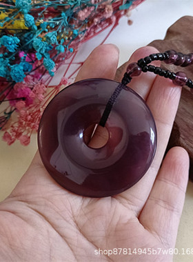 天然帝王紫平安扣大号50玉扣保平安男女情侣毛衣链40紫色平安扣