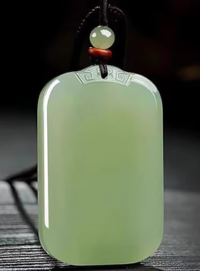 天然青白玉平安无事牌男女款玉吊坠湖水绿玉牌挂件玉白玉佩玉坠