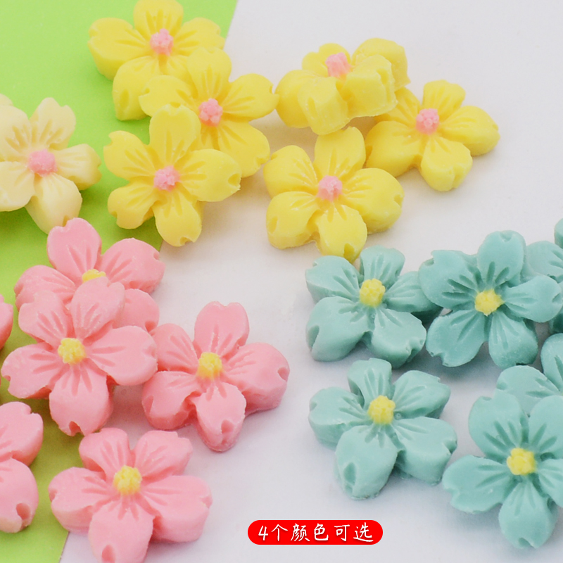 立体彩色樱花生日蛋糕装饰巧克力插件摆件可食用雏菊小花烘焙配件 - 图1